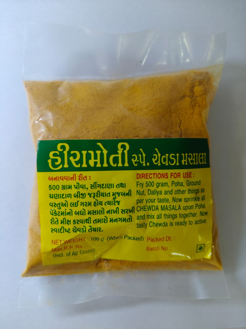 Chevda Masala